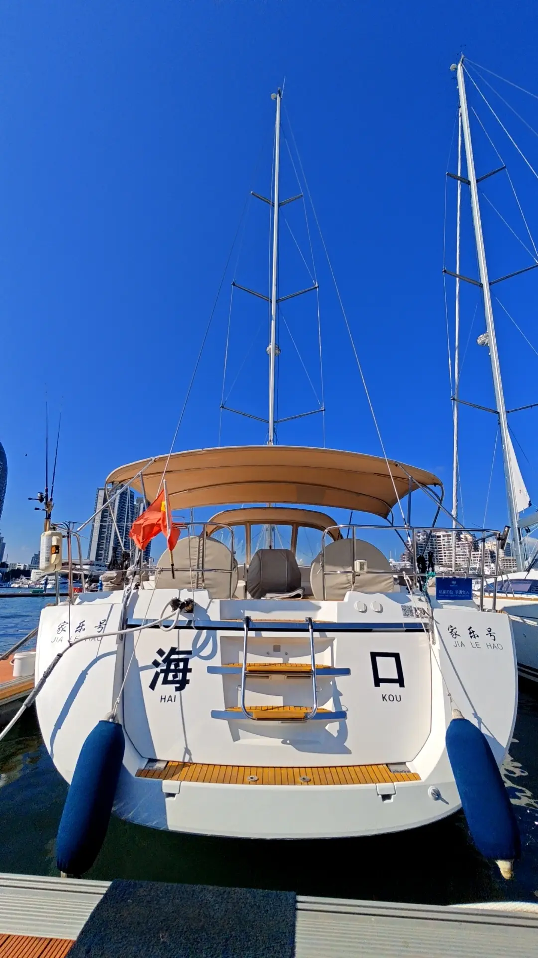 Jeanneau 57 Monohull Sailboat