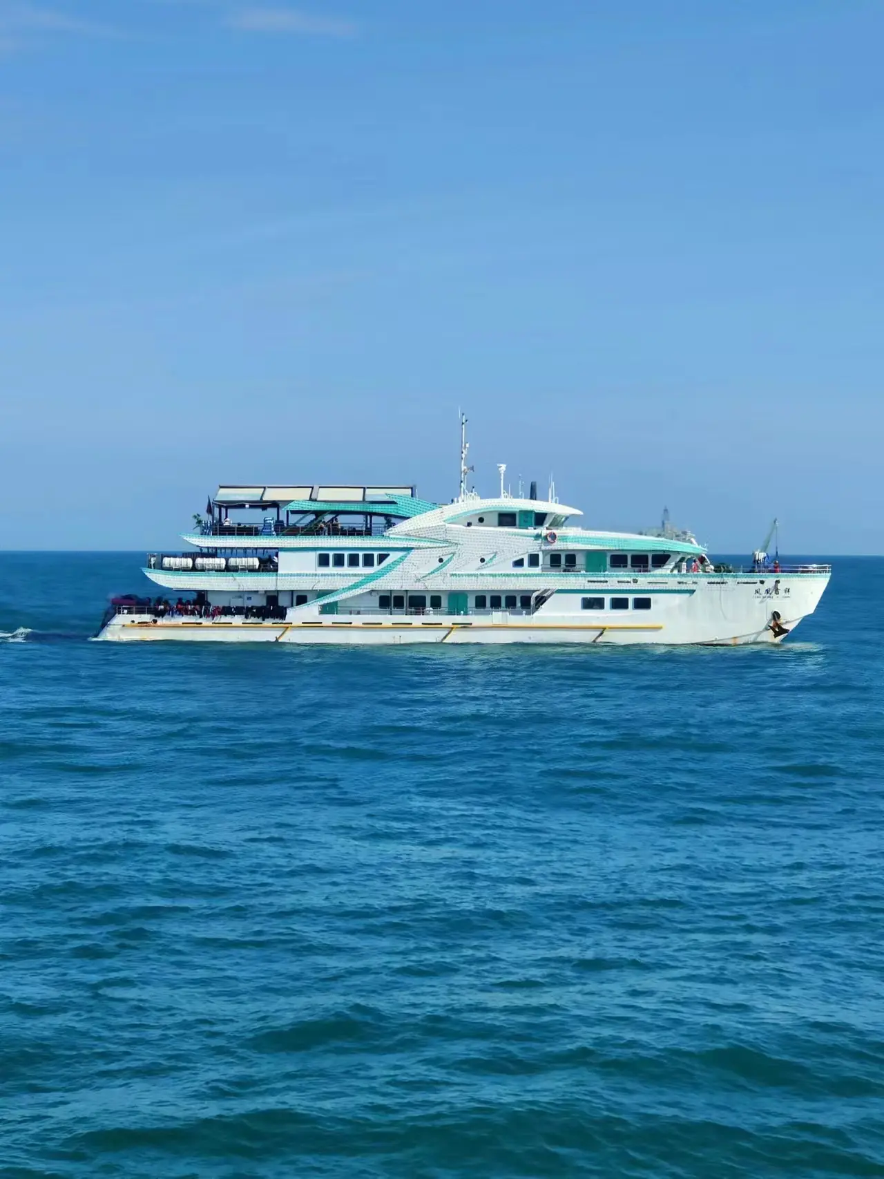 Tourist passenger ship