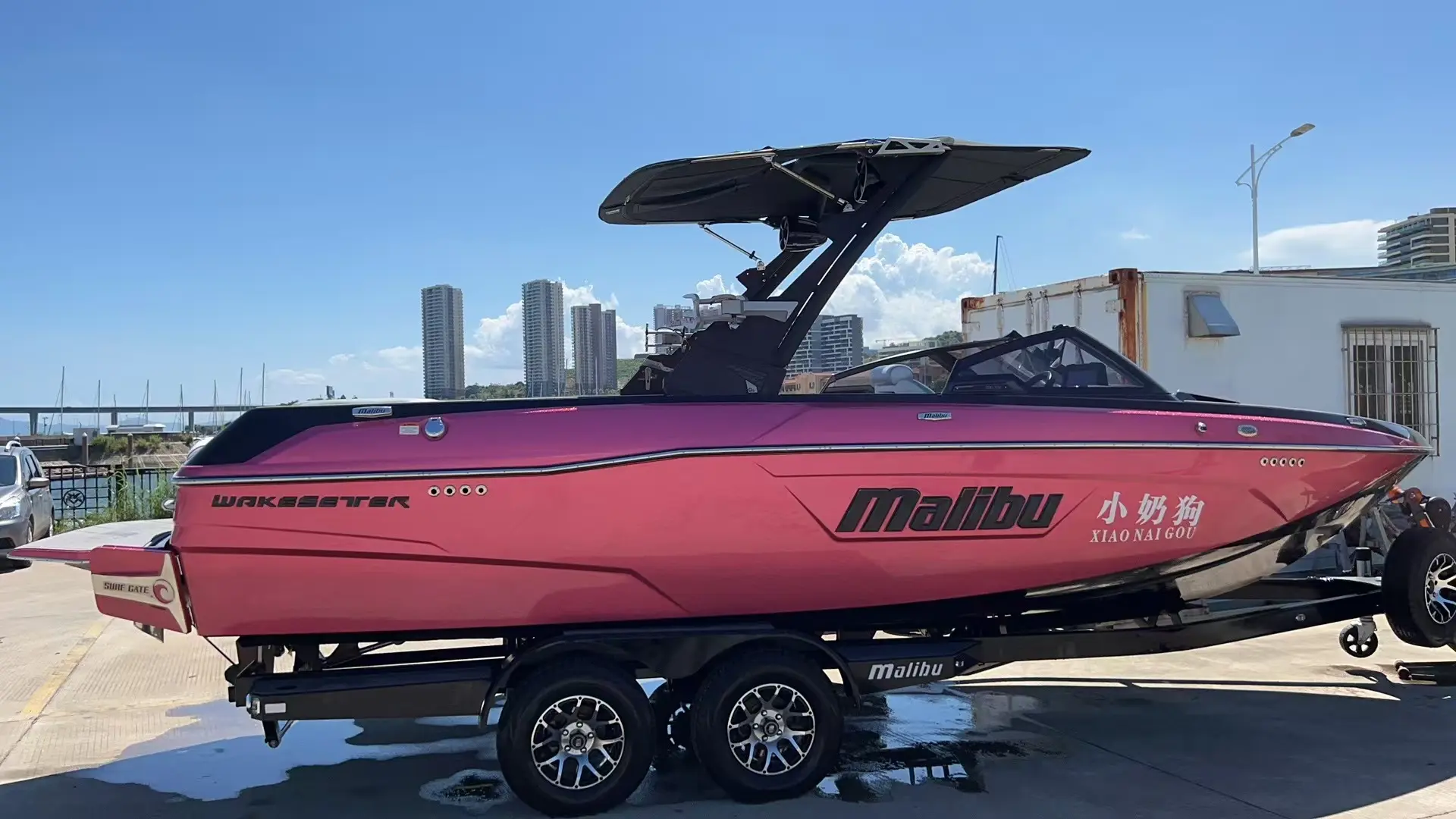 Malibu WAKESETTER 23LSV