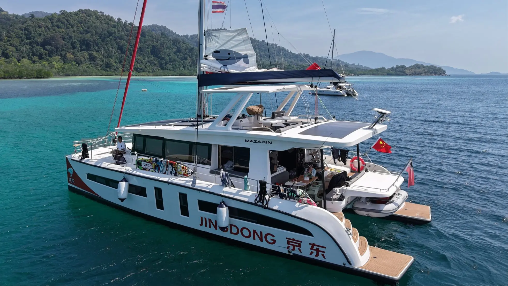 Mazarin 55 Catamaran