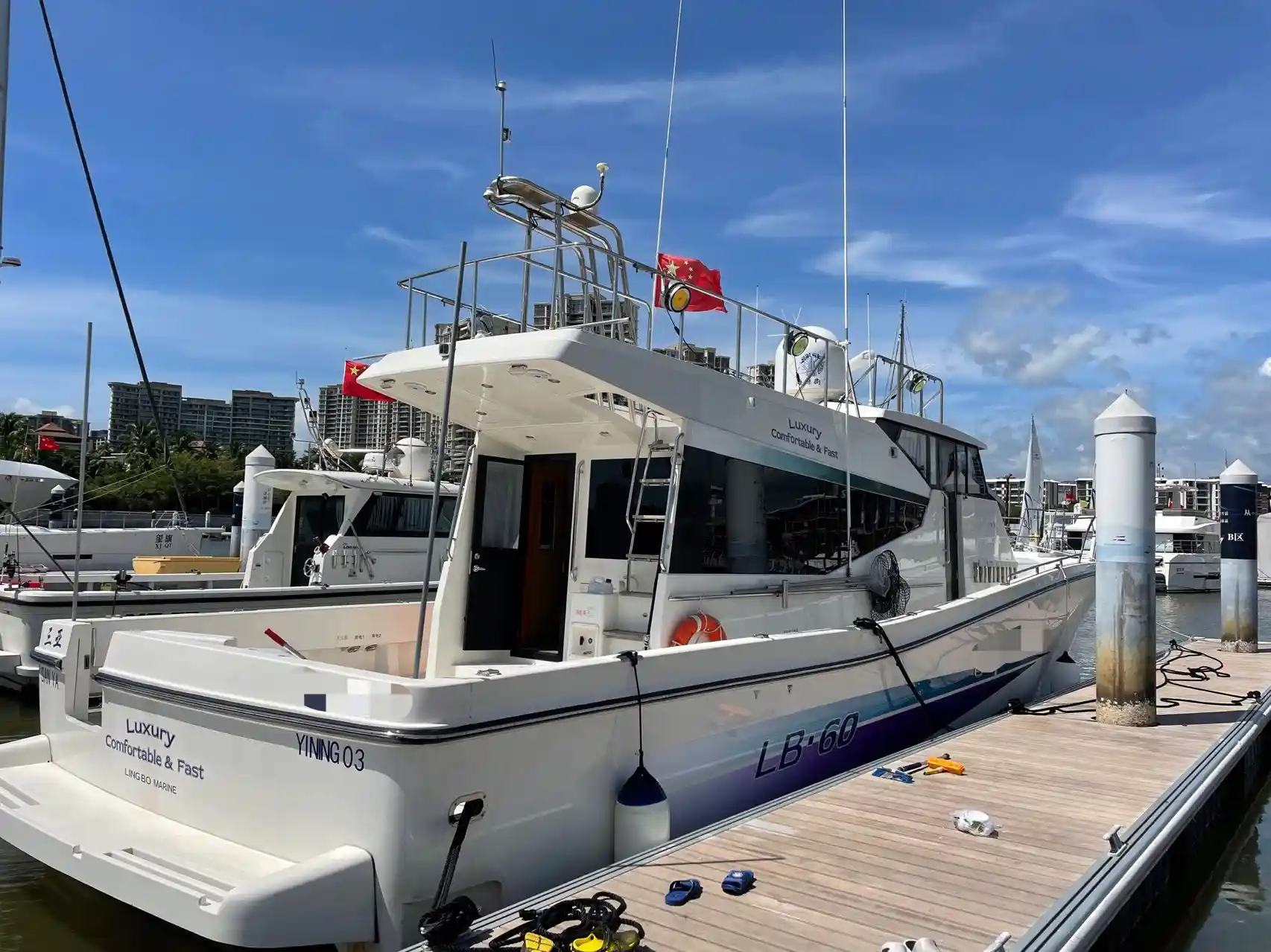 Lingbo 60 Luxury Fishing Yacht